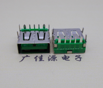 淮安5A大电流 快充接口 USB5p绿胶芯 常规母座
