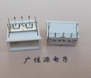 淮安USB接口2.0连接器.3p端子加护套防尘母座