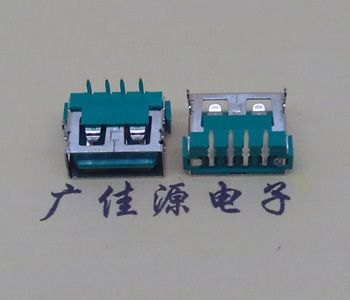 淮安USB2.0接口|AF90度母座|卧插直口|绿色胶芯