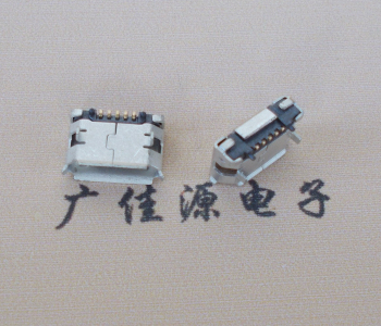 淮安Micro USB 5pin接口 固定脚距6.4插板有柱卷边