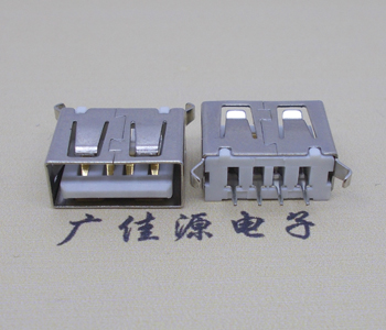 淮安USB 立式 180度 短体10.5弯脚 连接器 插座