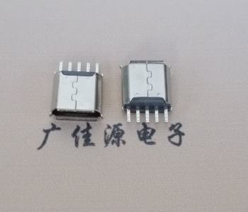 淮安Micro USB接口 母座B型5p引脚焊线无后背