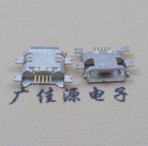 淮安MICRO USB5pin接口 四脚贴片沉板母座 翻边白胶芯