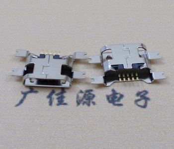 淮安镀镍Micro USB 插座四脚贴 直边沉板1.6MM尺寸结构