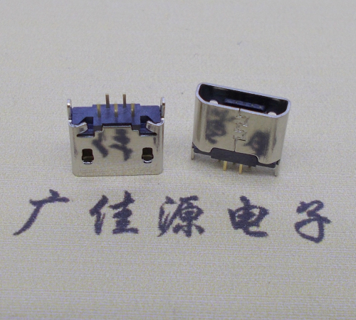 淮安micro usb 5p母座 立插直口 高度6.0mm尺寸