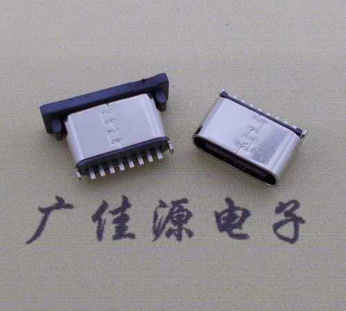 淮安连接器TYPE-C8P母座直立式插座H=5.0mm