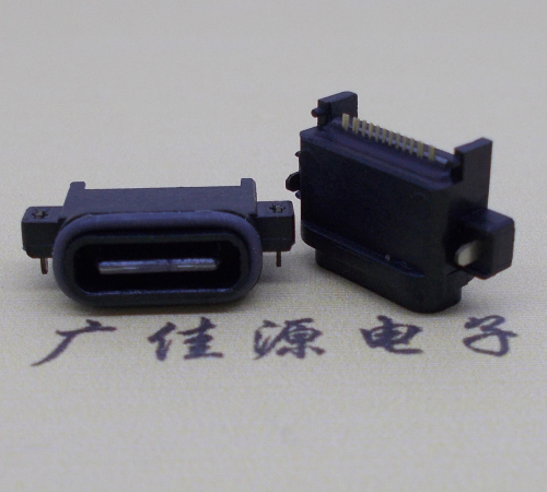 淮安USBType-C16P母座沉板连接器