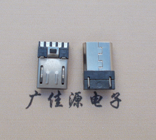 淮安Micro USB 公头焊线短体10.5mm胶芯3.0前五后五