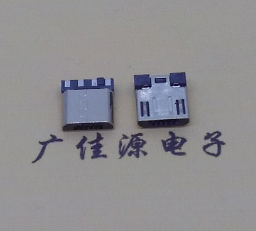 淮安Micro USB焊线公头前五后四7.5MM超短尺寸