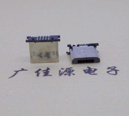 淮安MICRO USB 5P公头短体5.6mm立贴带柱无卡勾