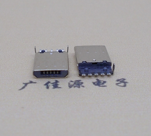淮安迈克-麦克-micro usb 接口沉板1.15mm公头