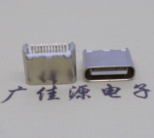 淮安type-c24p母座短体6.5mm夹板连接器