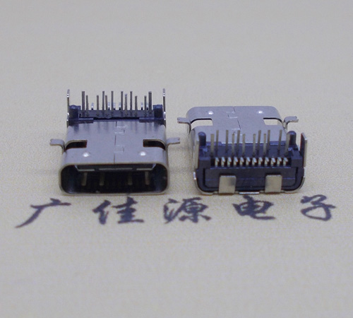 淮安板上型type-c24p母座前插后贴，卧式type-c连接器