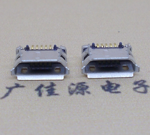 淮安高品质Micro USB 5P B型口母座,5.9间距前插/后贴端SMT